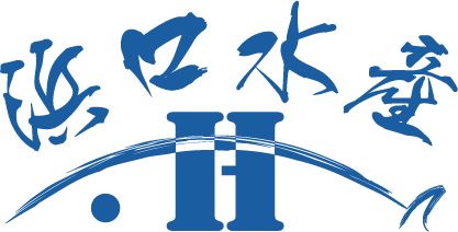 浜口水産株式会社ロゴ